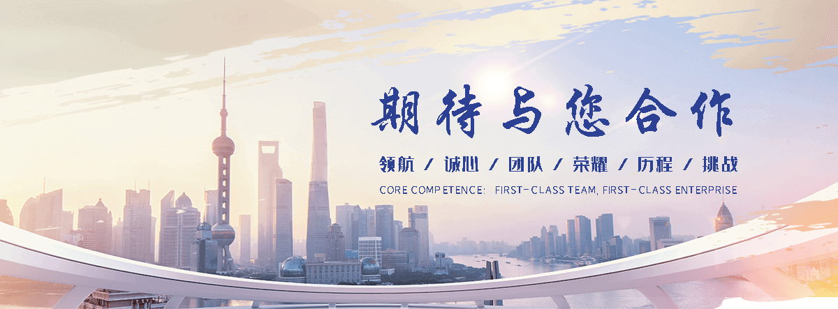 屯留PTC 热敏电阻源头厂家定制参数